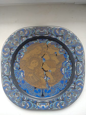 Rosenthal Weihnachtsteller in Glas 1981 Wandteller 29 cm. Björn Wiinblad OVP!