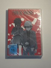 Mirai Nikki Redial DVD Anime