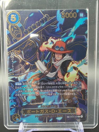 Eb02 028 portgas ace - portgas,