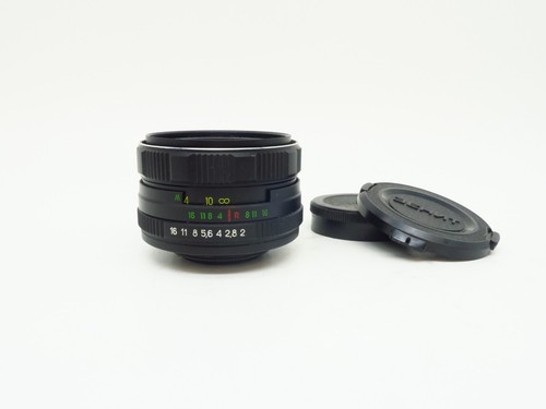 M42 zenit helios 44m 1 - m42, 1:2