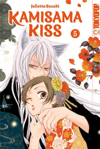 Kamisama kiss 2in1 - kiss,