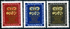 LIECHTENSTEIN 1945 240-242 **