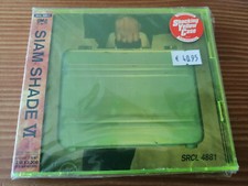 SIAM SHADE VI im shocking