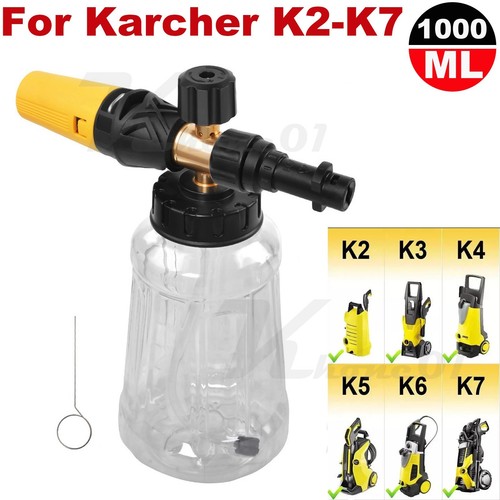 Schaumlanze m22 für - m22, kärcher