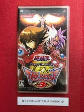 PSP Yu-Gi-Oh! Duel Monsters GX