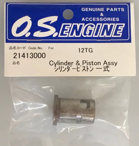 Laufgarnitur engine tg - 12,