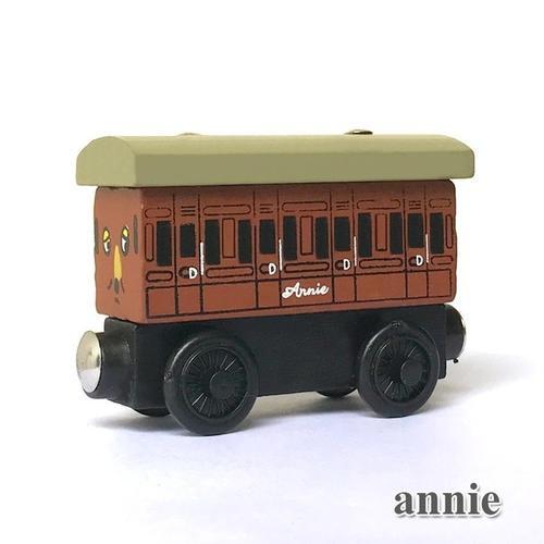 Zwillinge annie holz - zwillinge,