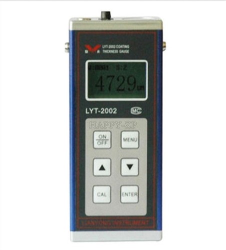 1pcs lyt 2002 coating - 1pcs,