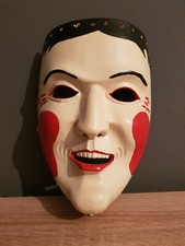Rhöner Faschingsmaske aus