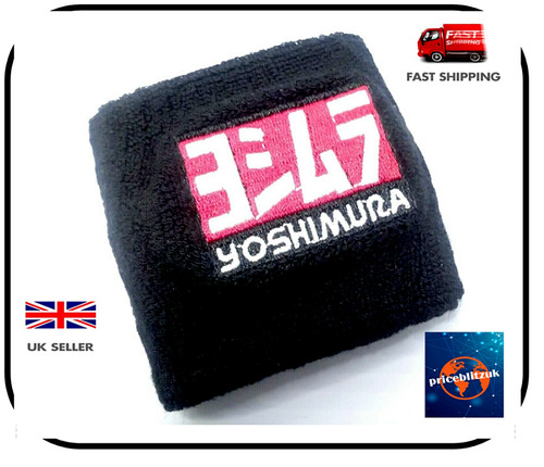 Yoshimura