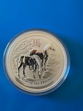 5 OZ Silbermünze Australien -