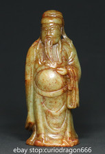 5" Alte Hetian Jade Carving