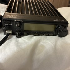 iCOM IC-2100 FM TRANSCEIVER