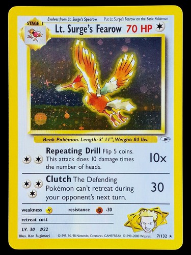 Major bobs ibitak 132 gym - bobs, 7/132