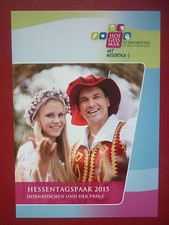 AK.Hessentag Karte Hessentagspaar  Hofgeismar 2015  Dornröschen und der Prinz