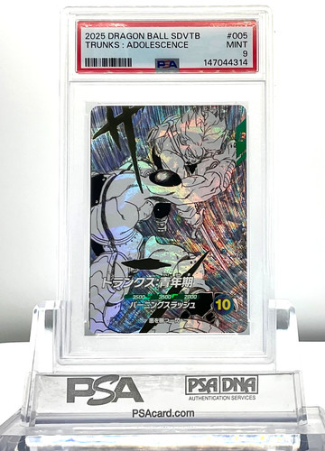 Psa trunks adolescence 2026 - trunks:,