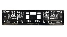 Kennzeichenhalter besiktas - kennzeichenhalter,