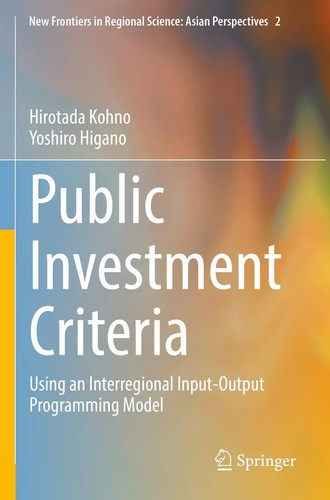 Hirotada kohno - hirotada, |