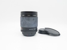 Walimex mirror lens - t2,