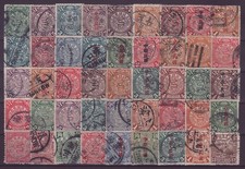 Briefmarken China Drachen gutes Lot siehe Foto s358