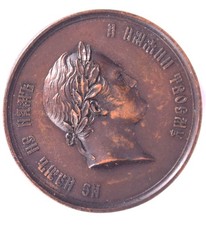 Kupfer Medaille Russland