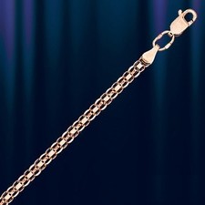 Bismark Chain Rose Gold
