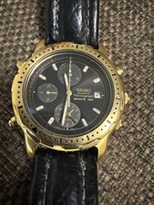 VINTAGE SEIKO QUARTZ