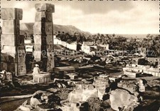 Asswan Alexander the Great`s