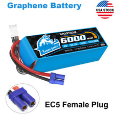 Yowoo EC5 6000mAh 6S 150C