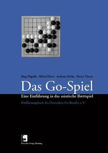 Das spiel eine - das, go-spiel
