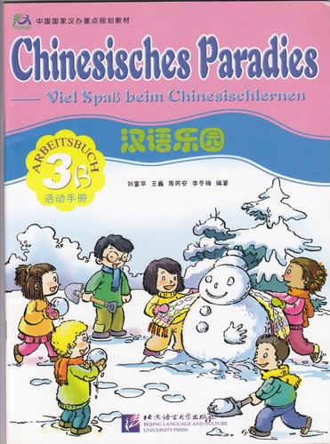 Chinesisches paradies - chinesisches,