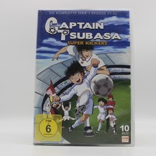DVD | Captain Tsubasa - Super