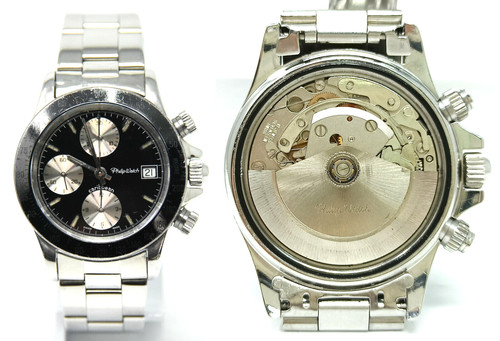 Philip watch caribbean - watch,