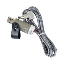 Ripcord - 12V + Grey