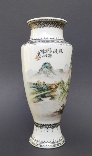 Vase ping shan - ping, wang