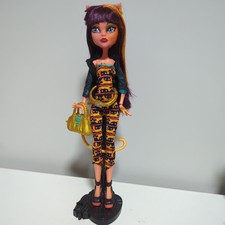 Monster High freaky fusion