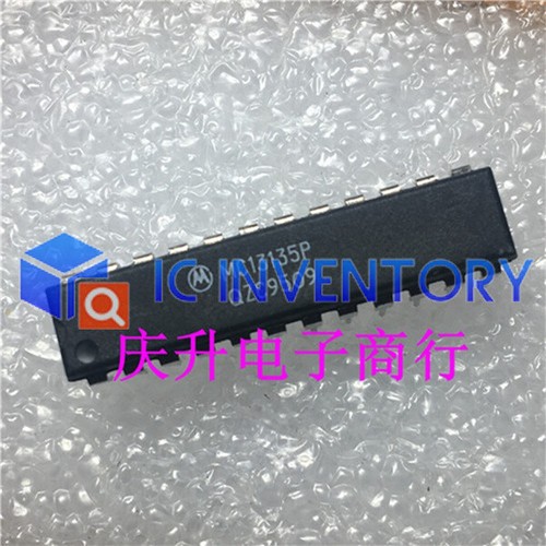 5pcs mc13135p - mc13135p, fm