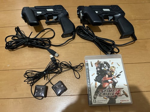 Sony playstation3 gun - sony, 2