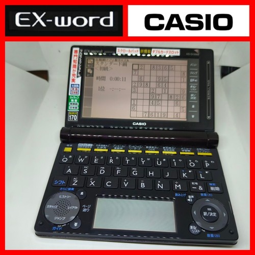 Casio word n10000 - casio, xd-n10000