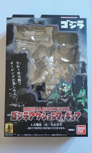 Godzilla action figur kiryu - godzilla,