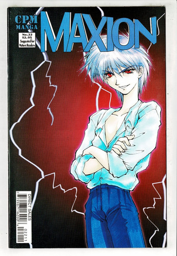Maxion takeshi - (cpm, 2001)