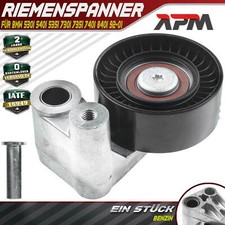 Spannrolle für BMW E34 530i 540i E39 535i E32 E38 730i 735i 740i E31 840i 92-01