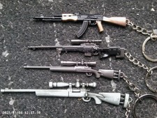 XXX 4 x Gewehr (