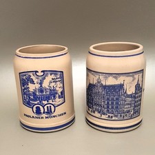 Antike Bierkrüge, Paulaner