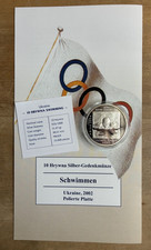 Ukraine 10 Hryven 2002 XXVIII