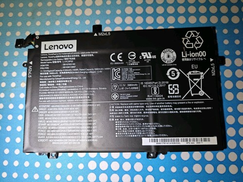 Original lenovo akku l17c3p52 - original,