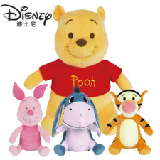 NEU 21cm DISNEY WINNIE THE POOH/EEYORE/FERKEL/TIGGER PLÜSCHTIERE STOFFTIERE