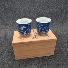 Ochoco exklusiver Sakebecher