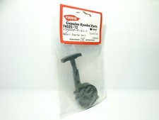 Kyosho Giga Crusher - 74025-12