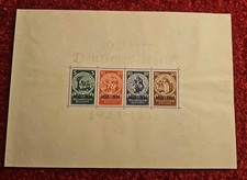 Deutsches Reich Block 2